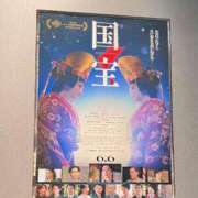 ヒメ日記 2025/07/02 18:36 投稿 リエル Evolution 2nd