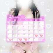 ヒメ日記 2025/10/23 20:12 投稿 リエル Evolution 2nd