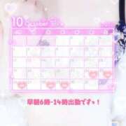 ヒメ日記 2025/10/24 22:02 投稿 リエル Evolution 2nd