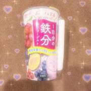 ヒメ日記 2025/11/19 05:50 投稿 リエル Evolution 2nd