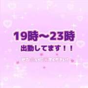 ヒメ日記 2025/11/19 21:01 投稿 リエル Evolution 2nd