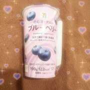 ヒメ日記 2025/11/20 05:52 投稿 リエル Evolution 2nd