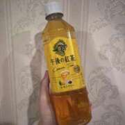 ヒメ日記 2025/12/14 10:06 投稿 リエル Evolution 2nd