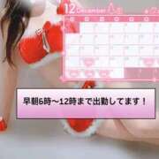 ヒメ日記 2025/12/27 20:52 投稿 リエル Evolution 2nd