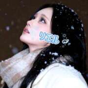 ヒメ日記 2025/12/30 05:32 投稿 リエル Evolution 2nd