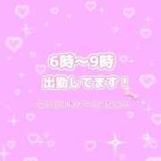 ヒメ日記 2025/12/31 04:53 投稿 リエル Evolution 2nd