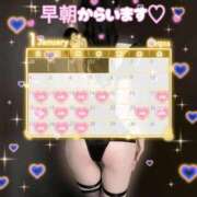 ヒメ日記 2026/01/02 19:32 投稿 リエル Evolution 2nd