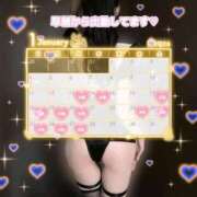 ヒメ日記 2026/01/14 20:13 投稿 リエル Evolution 2nd