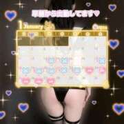 ヒメ日記 2026/01/22 20:22 投稿 リエル Evolution 2nd