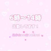 ヒメ日記 2026/03/17 05:14 投稿 リエル Evolution 2nd