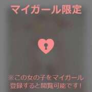 ヒメ日記 2024/06/17 12:24 投稿 まき 濃厚即19妻