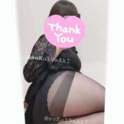 ヒメ日記 2024/12/17 14:54 投稿 まき 濃厚即19妻