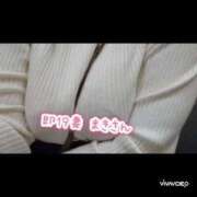 ヒメ日記 2024/12/19 08:54 投稿 まき 濃厚即19妻