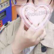 ヒメ日記 2025/05/05 10:21 投稿 まき 濃厚即19妻