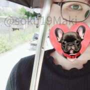 ヒメ日記 2025/05/08 14:19 投稿 まき 濃厚即19妻