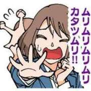 ヒメ日記 2025/07/07 22:27 投稿 まき 濃厚即19妻