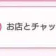 ヒメ日記 2025/07/11 21:54 投稿 まき 濃厚即19妻