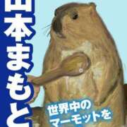 ヒメ日記 2025/07/21 20:33 投稿 まき 濃厚即19妻