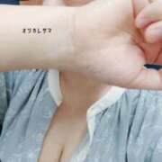 ヒメ日記 2025/09/20 21:16 投稿 まき 濃厚即19妻