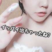 ヒメ日記 2025/10/17 21:04 投稿 まき 濃厚即19妻