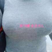 ヒメ日記 2026/01/29 11:37 投稿 まき 濃厚即19妻