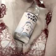 ヒメ日記 2026/02/09 08:47 投稿 まき 濃厚即19妻