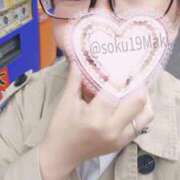 ヒメ日記 2026/02/23 23:54 投稿 まき 濃厚即19妻