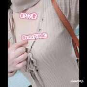 ヒメ日記 2026/03/16 21:44 投稿 まき 濃厚即19妻