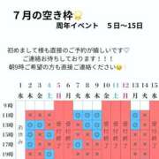 ヒメ日記 2026/07/01 05:16 投稿 Kiki PROPORTION