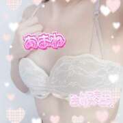 あまね いるよん(。･o･｡)ﾉ💙 ホテピン