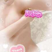 あまね 待っててね🥺💕︎ ホテピン