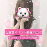 ヒメ日記 2025/06/11 12:06 投稿 さや 西川口ビデオdeはんど