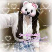 ヒメ日記 2025/08/06 16:06 投稿 さや 西川口ビデオdeはんど