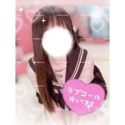 ヒメ日記 2025/10/02 23:36 投稿 さや 西川口ビデオdeはんど