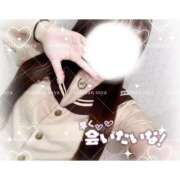 ヒメ日記 2025/10/10 11:16 投稿 さや 西川口ビデオdeはんど