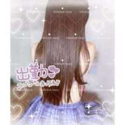 さや きたっ☝️💞 西川口ビデオdeはんど