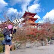 ヒメ日記 2024/12/19 13:02 投稿 有馬 奈央 超LEXUS