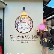 ヒメ日記 2024/12/19 20:21 投稿 有馬 奈央 超LEXUS