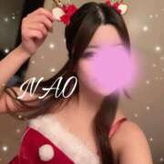 ヒメ日記 2024/12/21 11:02 投稿 有馬 奈央 超LEXUS