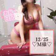 ヒメ日記 2024/12/25 14:11 投稿 有馬 奈央 超LEXUS