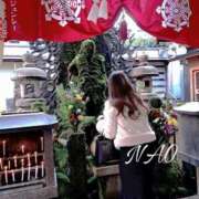 ヒメ日記 2025/01/15 19:01 投稿 有馬 奈央 超LEXUS