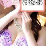 ヒメ日記 2025/03/08 12:31 投稿 有馬 奈央 超LEXUS