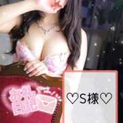 ヒメ日記 2025/03/10 17:51 投稿 有馬 奈央 超LEXUS