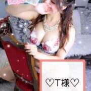 ヒメ日記 2025/03/11 13:01 投稿 有馬 奈央 超LEXUS