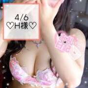 ヒメ日記 2025/04/07 12:25 投稿 有馬 奈央 超LEXUS