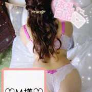 ヒメ日記 2025/04/09 16:00 投稿 有馬 奈央 超LEXUS