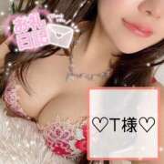 ヒメ日記 2025/04/29 08:11 投稿 有馬 奈央 超LEXUS