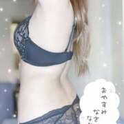 ヒメ日記 2025/05/01 00:21 投稿 有馬 奈央 超LEXUS