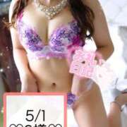 ヒメ日記 2025/05/02 08:51 投稿 有馬 奈央 超LEXUS