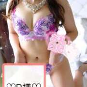 ヒメ日記 2025/05/04 08:51 投稿 有馬 奈央 超LEXUS